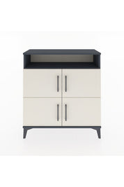 Arges Şifonyer 4 Raflı 4 Kapaklı 88x30x96 - S04M035V4A
