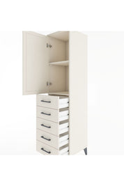 Hyperion Dolap 2 Raflı 5 Çekmeceli Tek Kapaklı 44x44x182 - S55M004V1B