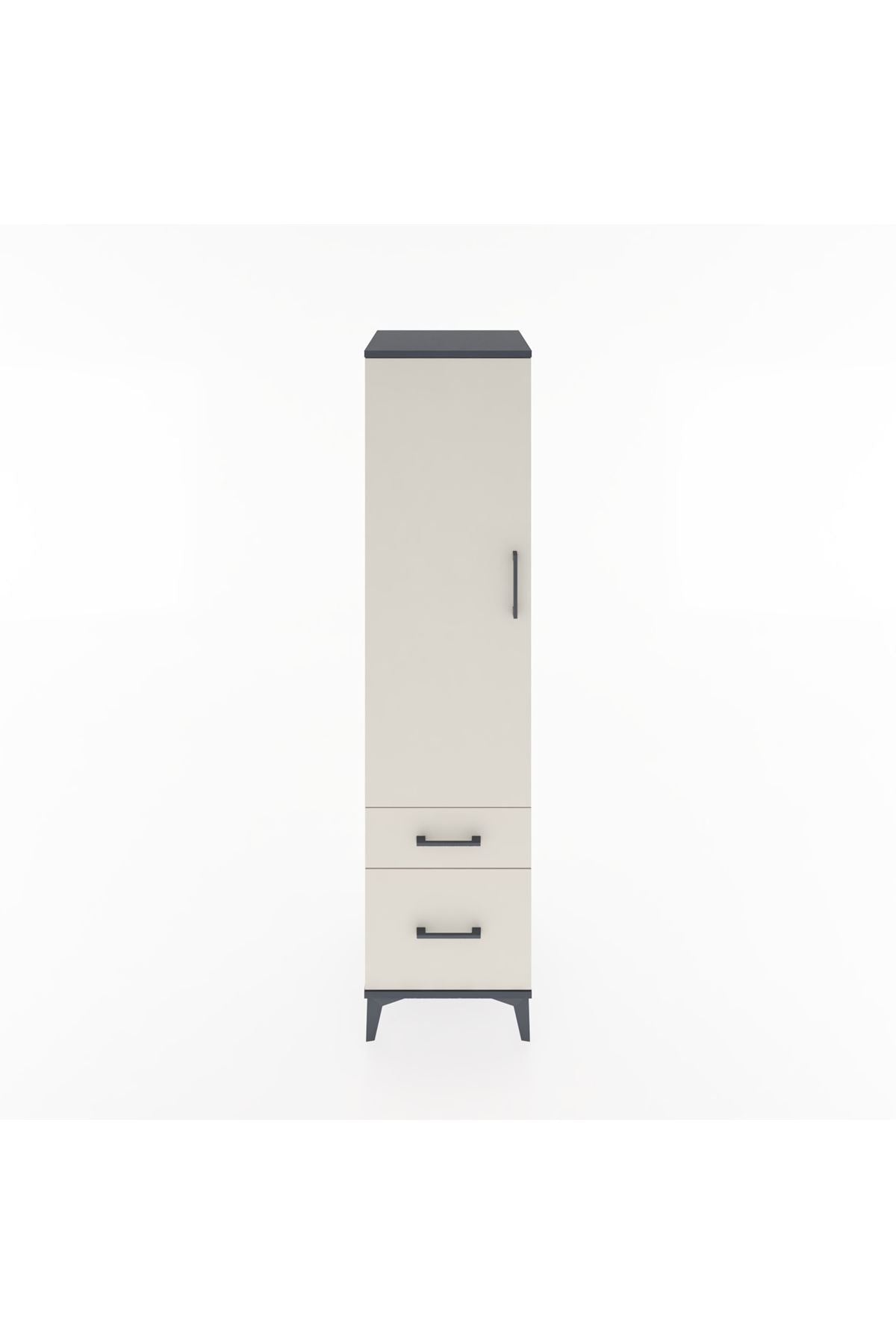 Hyperion Dolap 4 Raflı 2 Çekmeceli Tek Kapaklı 44x44x182 - S55M015V4B