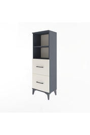 Arges Dolap 2 Raflı 2 Çekmeceli 44x30x134 - S16M002V4A
