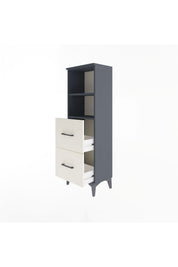 Arges Dolap 2 Raflı 2 Çekmeceli 44x30x134 - S16M002V4A