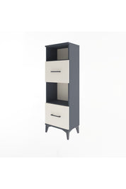 Arges Dolap 2 Raflı 2 Çekmeceli 44x30x134 - S16M004V4A