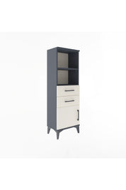 Arges Dolap 2 Raflı 2 Çekmeceli Tek Kapaklı 44x30x134 - S16M037V4A