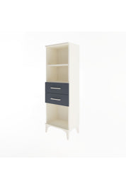 Arges Dolap 2 Raflı 2 Çekmeceli 44x30x134 - S16M039V2A