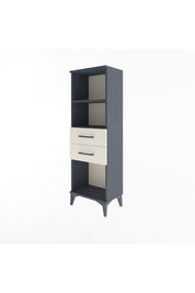 Arges Dolap 2 Raflı 2 Çekmeceli 44x30x134 - S16M039V4A