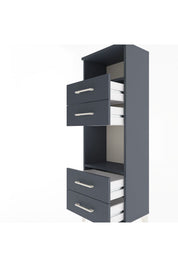 Arges Dolap 2 Raflı 4 Çekmeceli 44x30x134 - S16M061V5A
