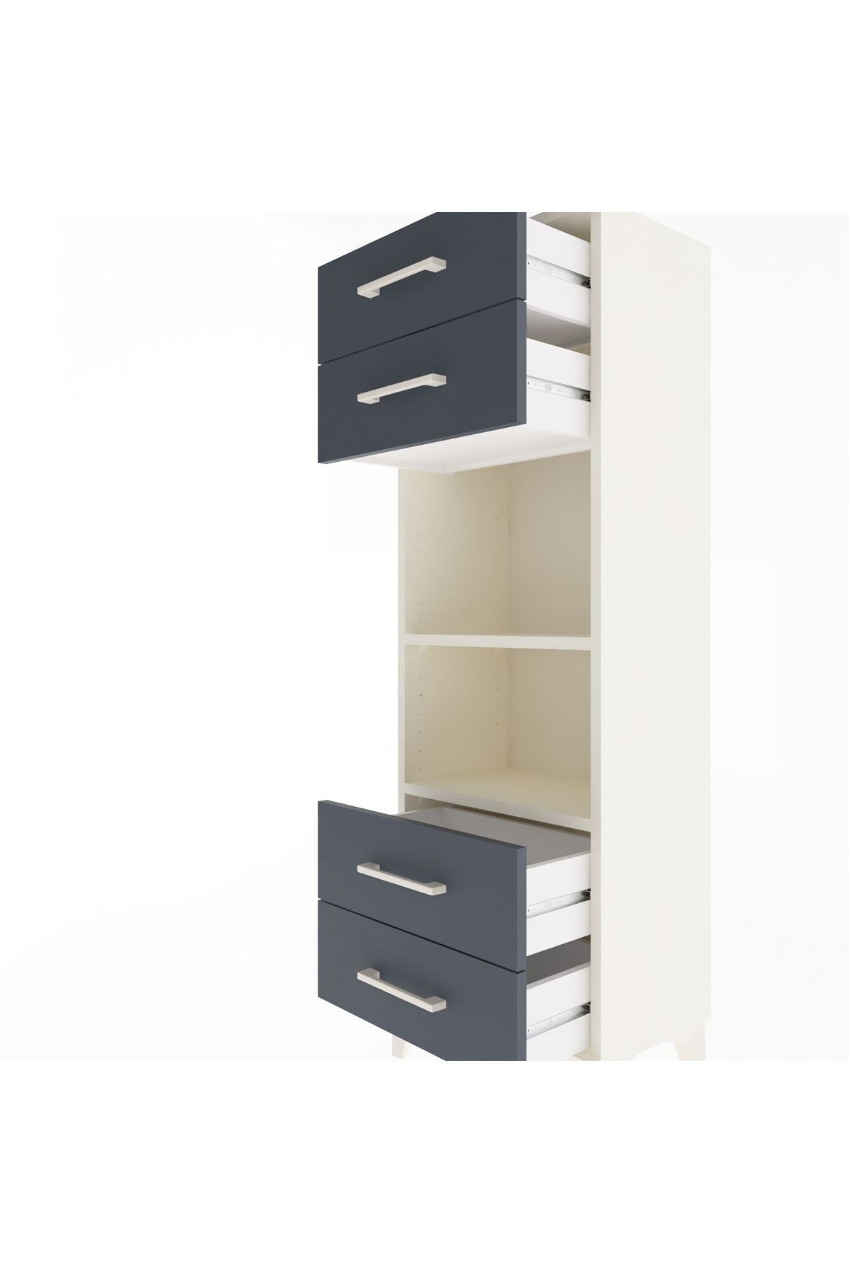 Arges Dolap 2 Raflı 4 Çekmeceli 44x30x134 - S16M063V2A