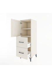 Hyperion Dolap 2 Raflı 2 Çekmeceli Tek Kapaklı 44x44x134 - S49M001V1B