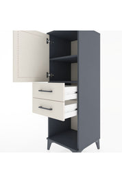 Hyperion Dolap 2 Raflı 2 Çekmeceli Tek Kapaklı 44x44x134 - S49M017V4B