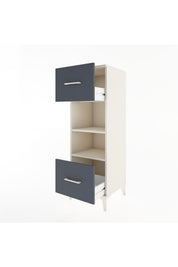 Hyperion Dolap 2 Raflı 2 Çekmeceli 44x44x134 - S49M027V2B