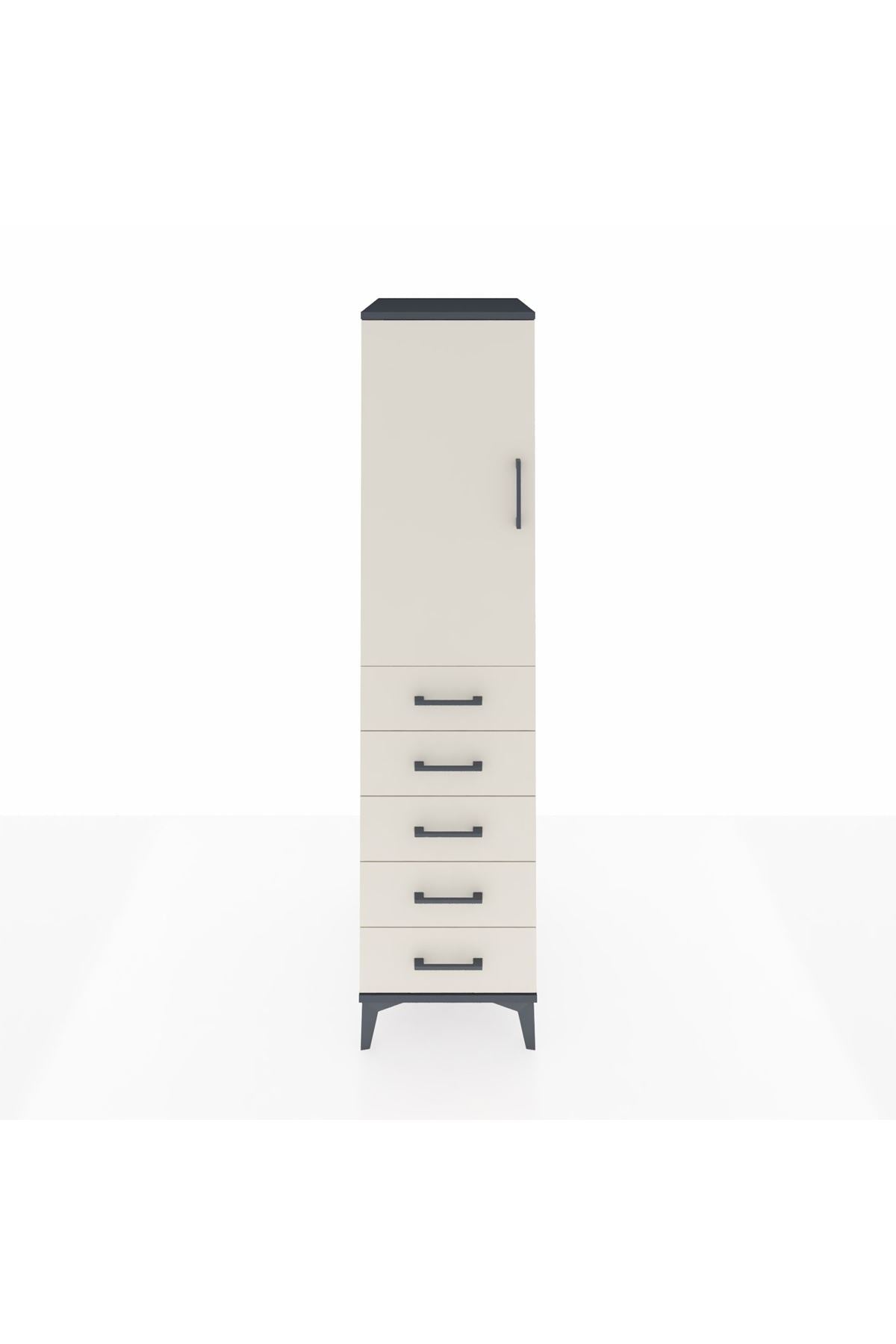 Kronos Dolap 2 Raflı 5 Çekmeceli Tek Kapaklı 44x59x182 - S88M004V4C