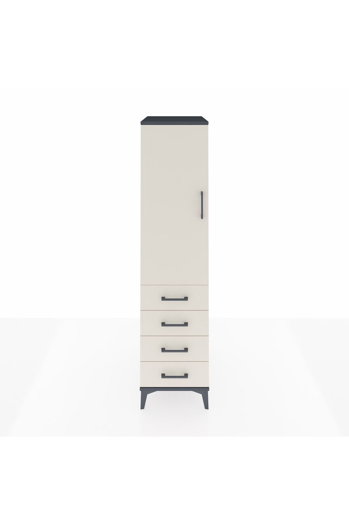Kronos Dolap 2 Raflı 4 Çekmeceli Tek Kapaklı 44x59x182 - S88M005V4C