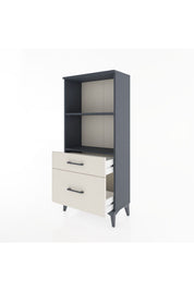 Hyperion Dolap 2 Raflı 2 Çekmeceli 60x44x134 - S50M004V4B