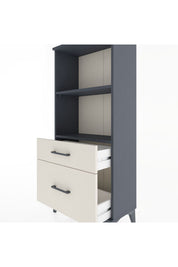 Hyperion Dolap 2 Raflı 2 Çekmeceli 60x44x134 - S50M004V4B