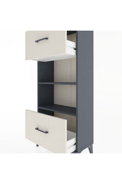 Hyperion Dolap 2 Raflı 2 Çekmeceli 60x44x134 - S50M032V4B