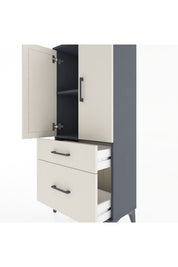 Hyperion Dolap 2 Raflı 2 Çekmeceli 2 Kapaklı 60x44x134 - S50M063V4B