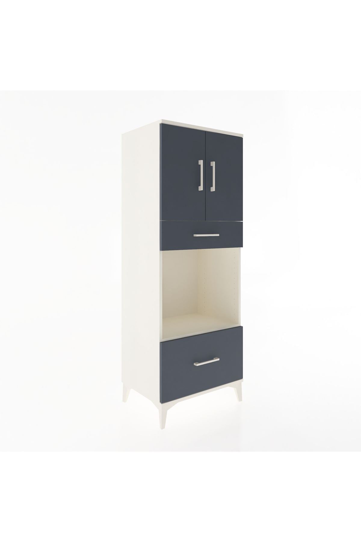 Hyperion Dolap 2 Raflı 2 Çekmeceli 2 Kapaklı 60x44x163 - S53M017V2B