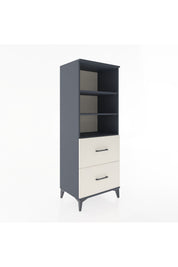 Hyperion Dolap 3 Raflı 2 Çekmeceli 60x44x163 - S53M064V4B