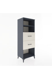 Hyperion Dolap 2 Raflı 2 Çekmeceli 60x44x163 - S53M076V4B