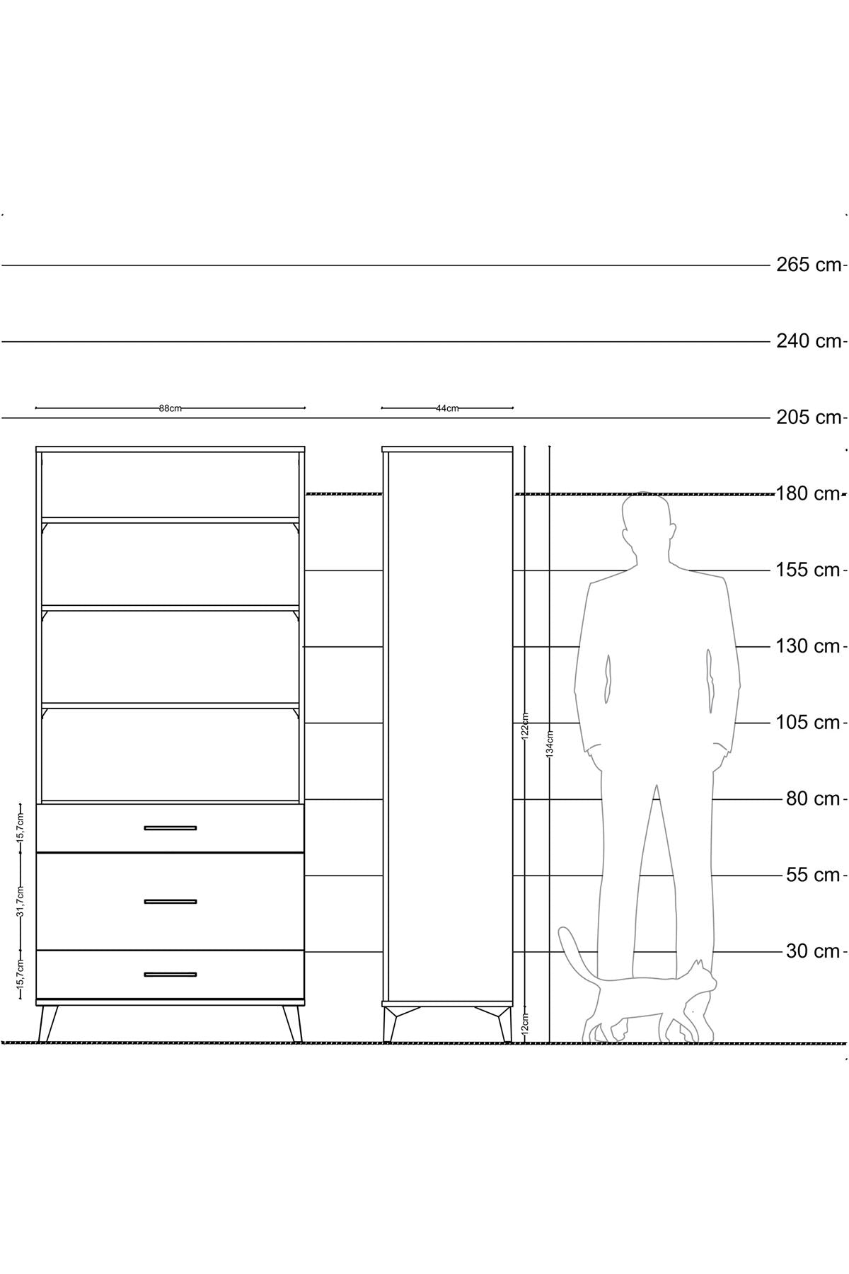 Hyperion Dolap 4 Raflı 3 Çekmeceli 88x44x195 - S60M045V4B