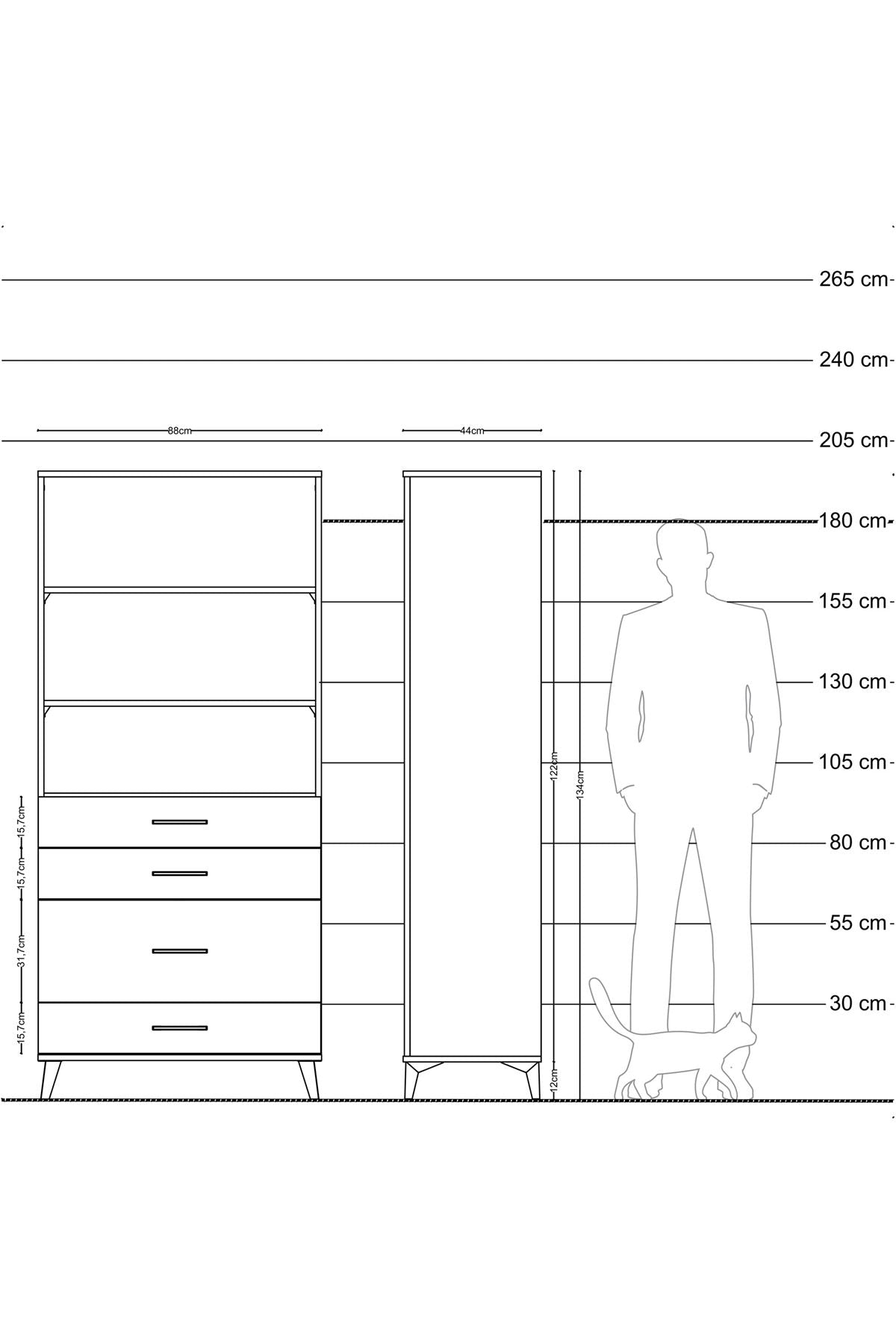 Hyperion Dolap 3 Raflı 4 Çekmeceli 88x44x195 - S60M058V9B