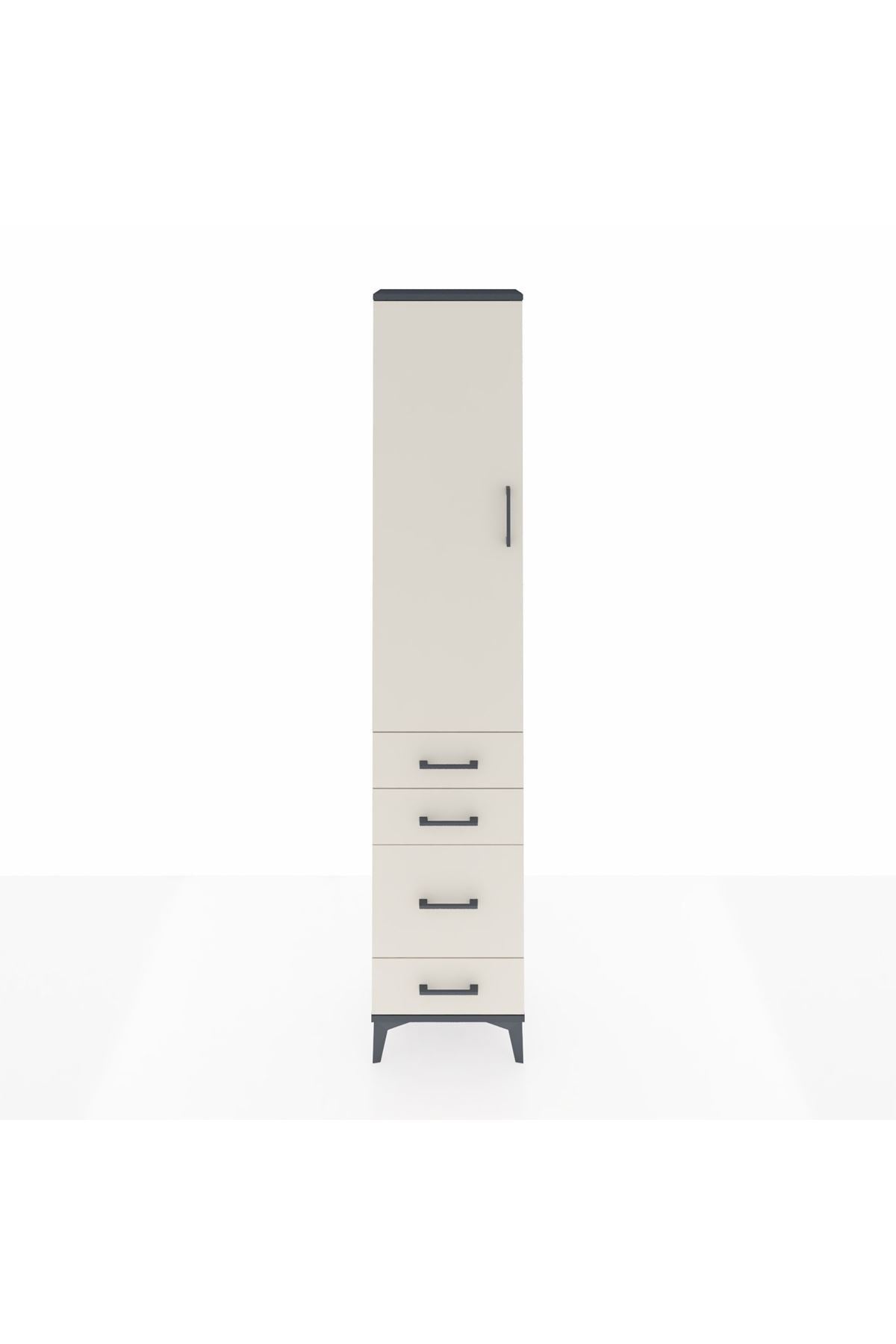 Arges Dolap 2 Raflı 4 Çekmeceli Tek Askılı 44x30x221 - S28M055V4A