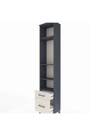 Arges Dolap 4 Raflı 2 Çekmeceli 44x30x221 - S28M087V4A