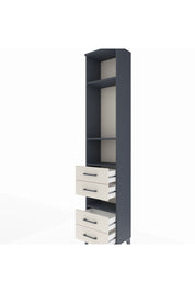 Arges Dolap 4 Raflı 4 Çekmeceli 44x30x221 - S28M096V4A