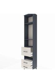 Arges Dolap 4 Raflı 3 Çekmeceli 44x30x221 - S28M099V4A