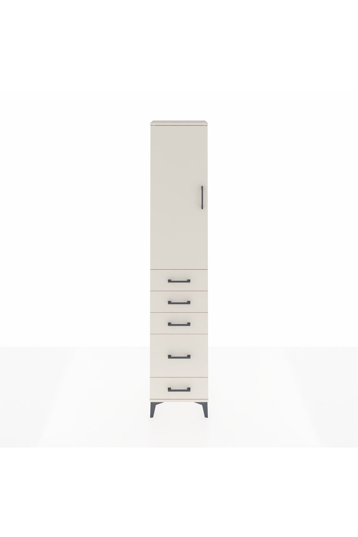 Arges Dolap 2 Raflı 5 Çekmeceli Tek Askılı 44x30x221 - S28M109V1A