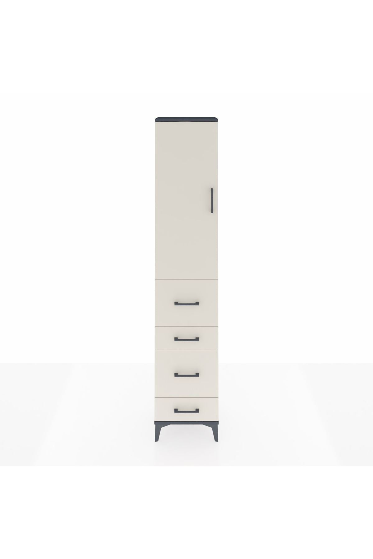 Arges Dolap 2 Raflı 4 Çekmeceli Tek Askılı 44x30x221 - S28M127V4A