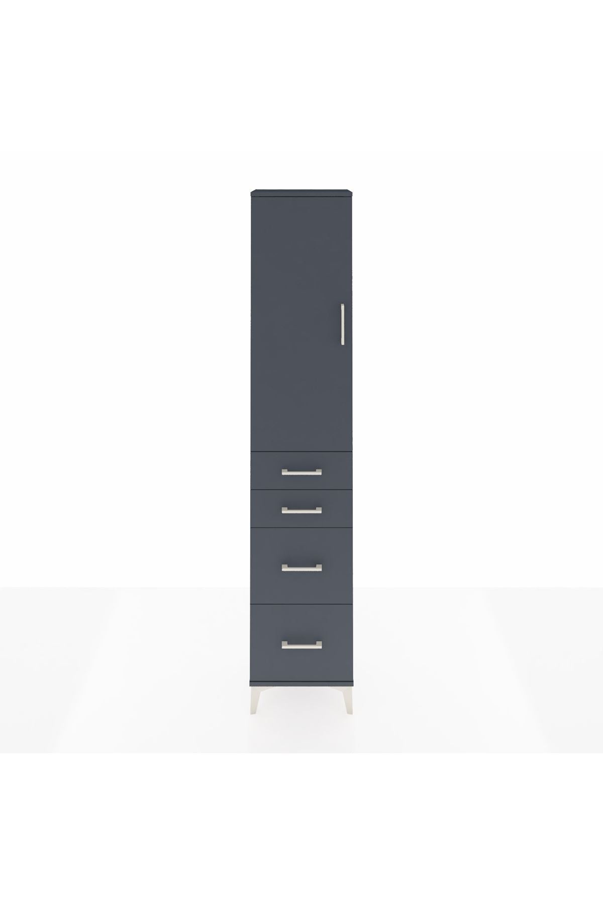 Arges Dolap 2 Raflı 4 Çekmeceli Tek Askılı 44x30x221 - S28M130V5A