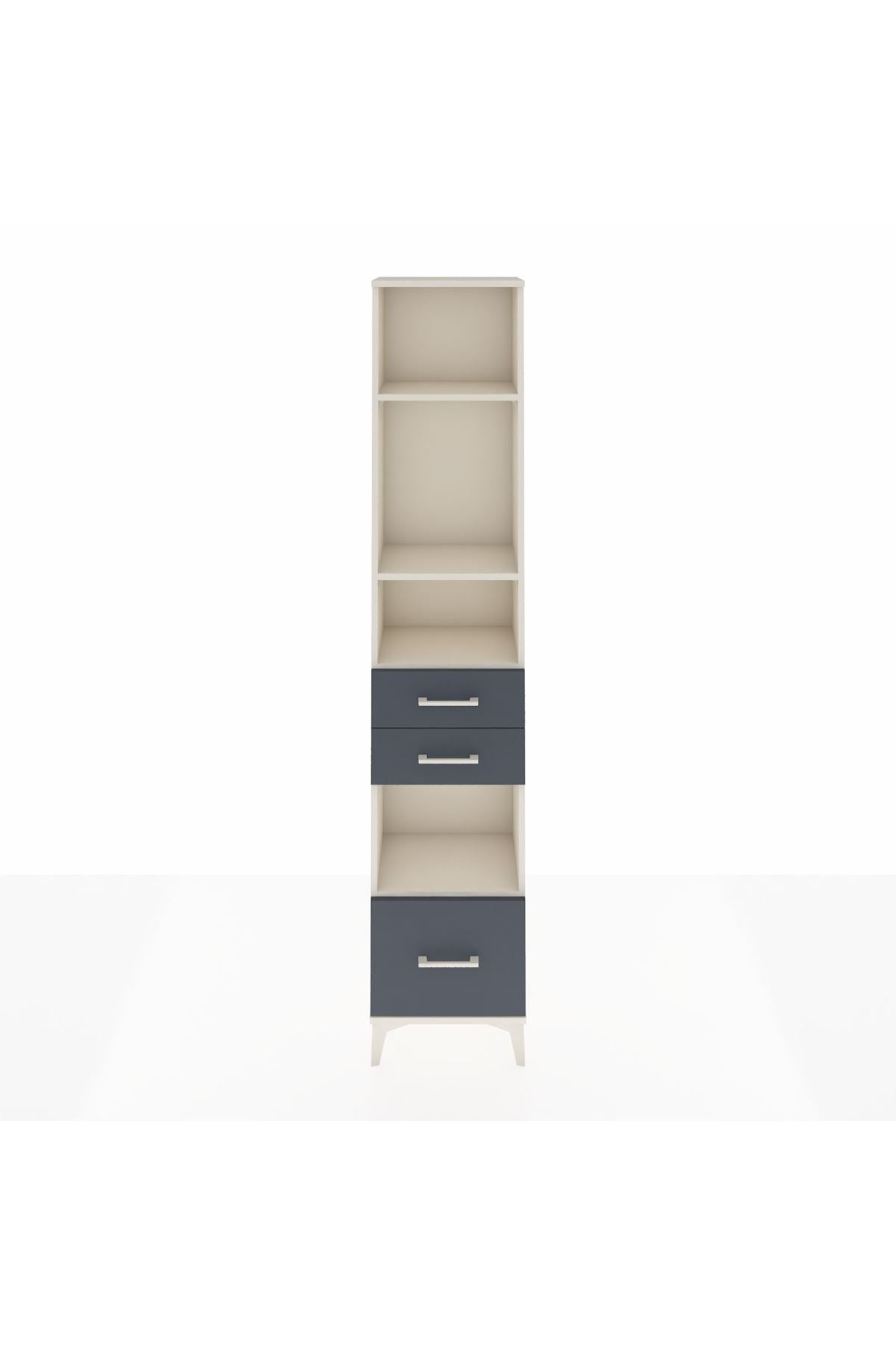 Arges Dolap 4 Raflı 3 Çekmeceli 44x30x221 - S28M158V2A