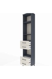 Arges Dolap 4 Raflı 4 Çekmeceli 44x30x221 - S28M167V4A