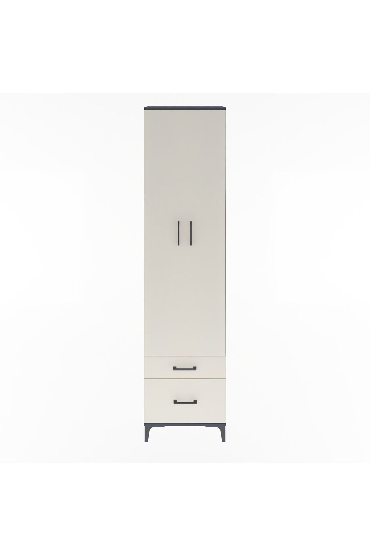 Arges Dolap 4 Raflı 2 Çekmeceli 2 Kapaklı 60x30x243 - S32M006V4A