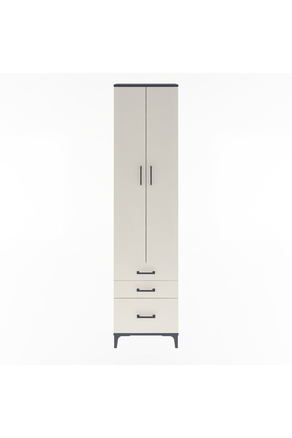 Arges Dolap 4 Raflı 3 Çekmeceli 2 Kapaklı 60x30x243 - S32M007V4A