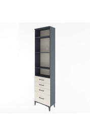 Arges Dolap 4 Raflı 4 Çekmeceli 60x30x243 - S32M010V4A