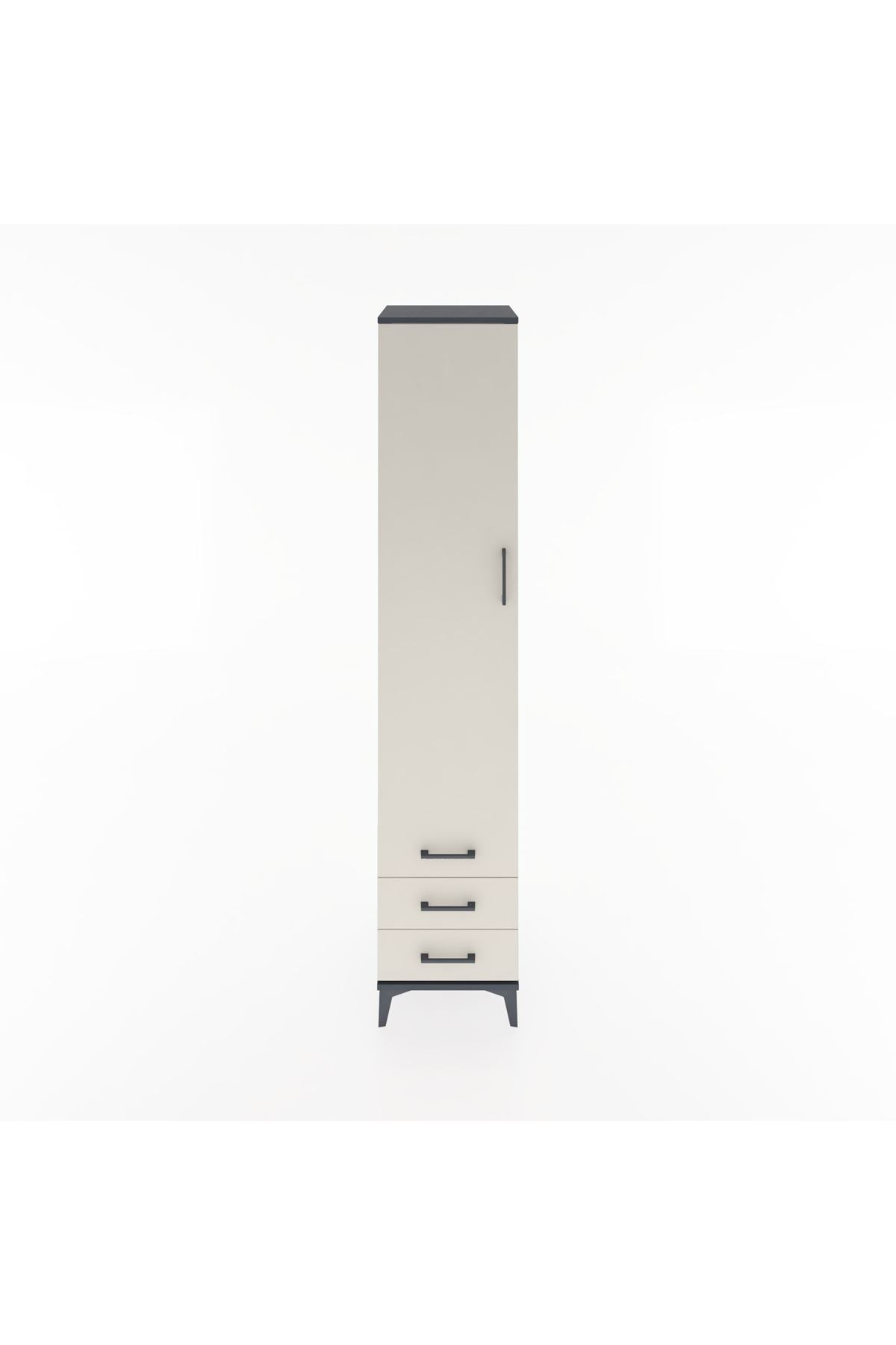 Hyperion Dolap 5 Raflı 3 Çekmeceli Tek Kapaklı 44x44x221 - S61M018V4B