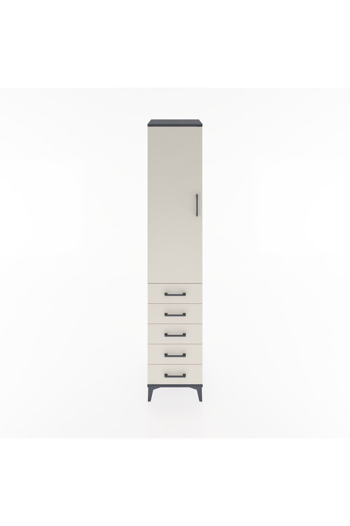 Hyperion Dolap 3 Raflı 5 Çekmeceli Tek Kapaklı 44x44x221 - S61M056V4B