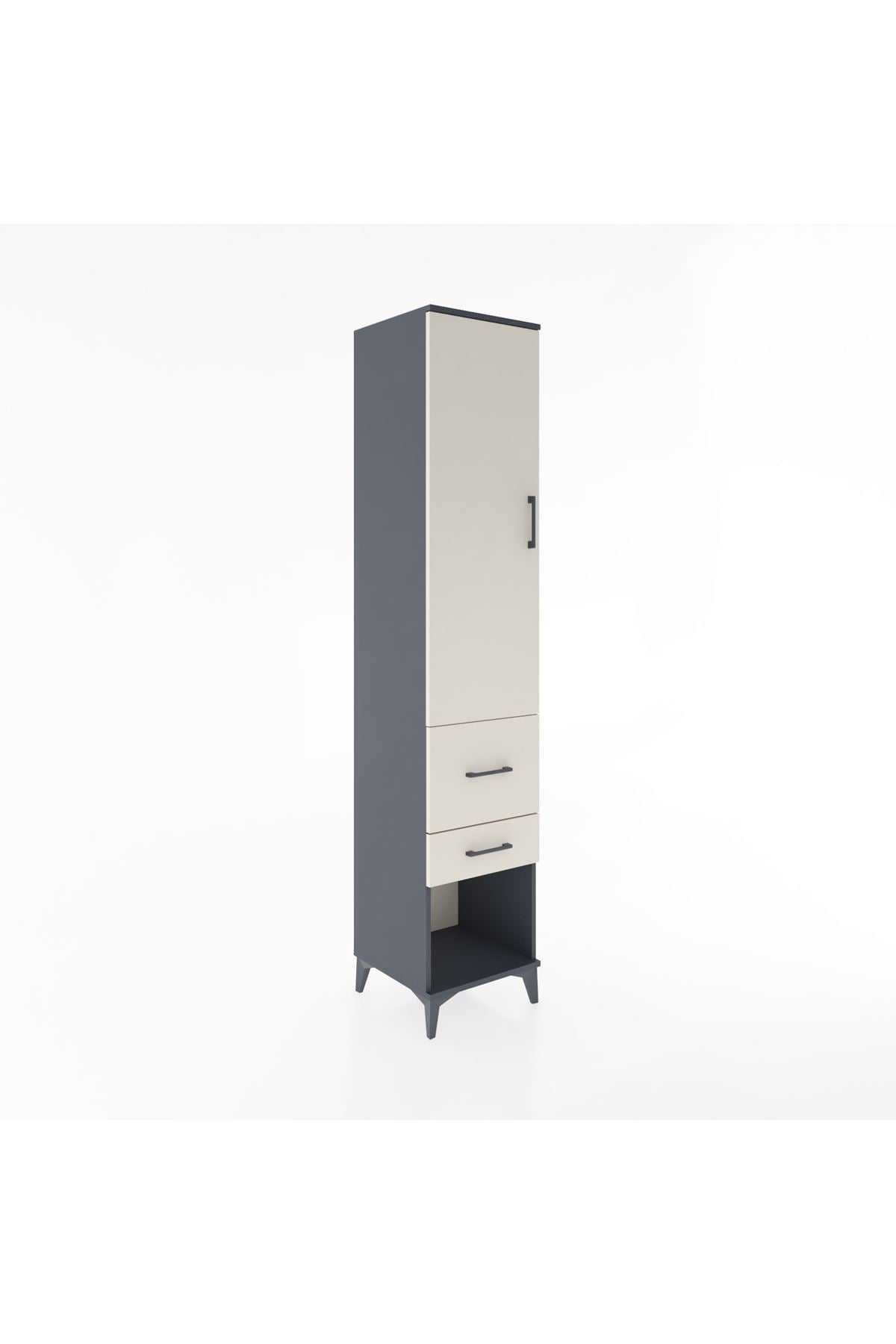 Hyperion Dolap 3 Raflı 2 Çekmeceli Tek Kapaklı 44x44x221 - S61M073V4B