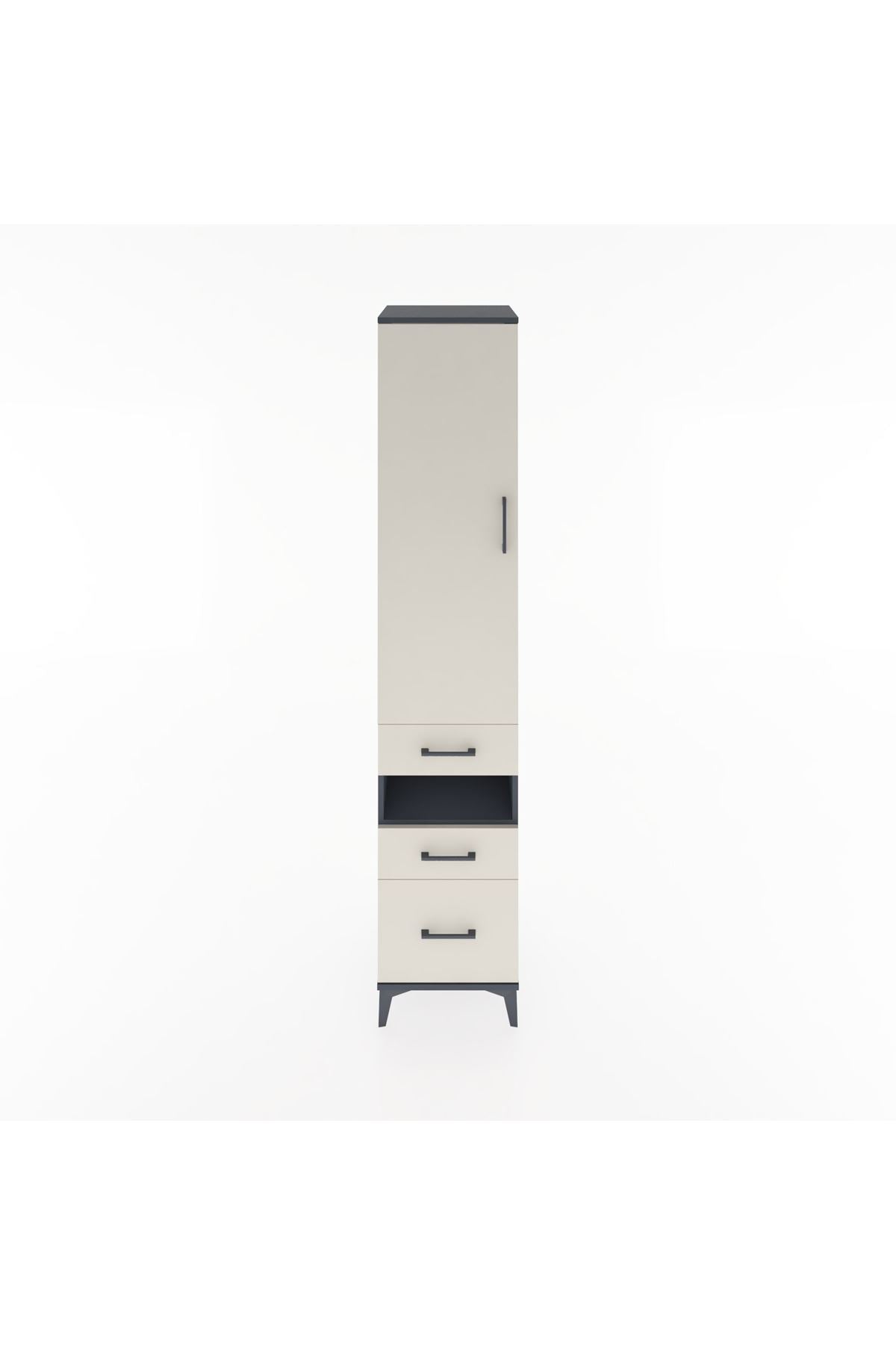 Hyperion Dolap 4 Raflı 3 Çekmeceli Tek Kapaklı 44x44x221 - S61M081V4B
