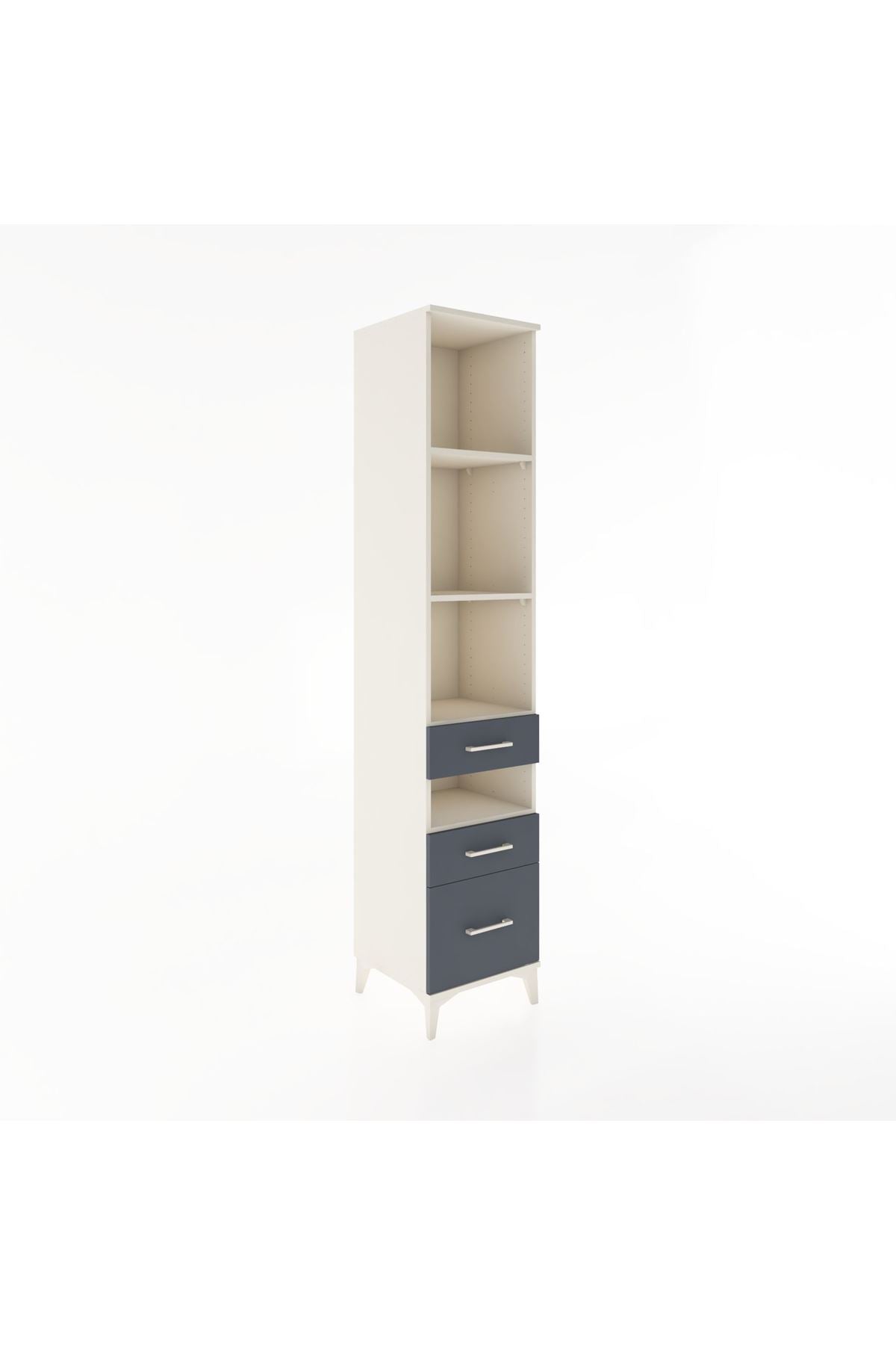Hyperion Dolap 4 Raflı 3 Çekmeceli 44x44x221 - S61M099V2B