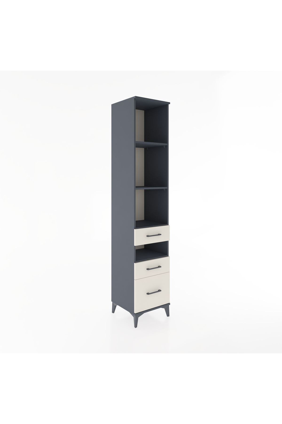 Hyperion Dolap 4 Raflı 3 Çekmeceli 44x44x221 - S61M099V4B