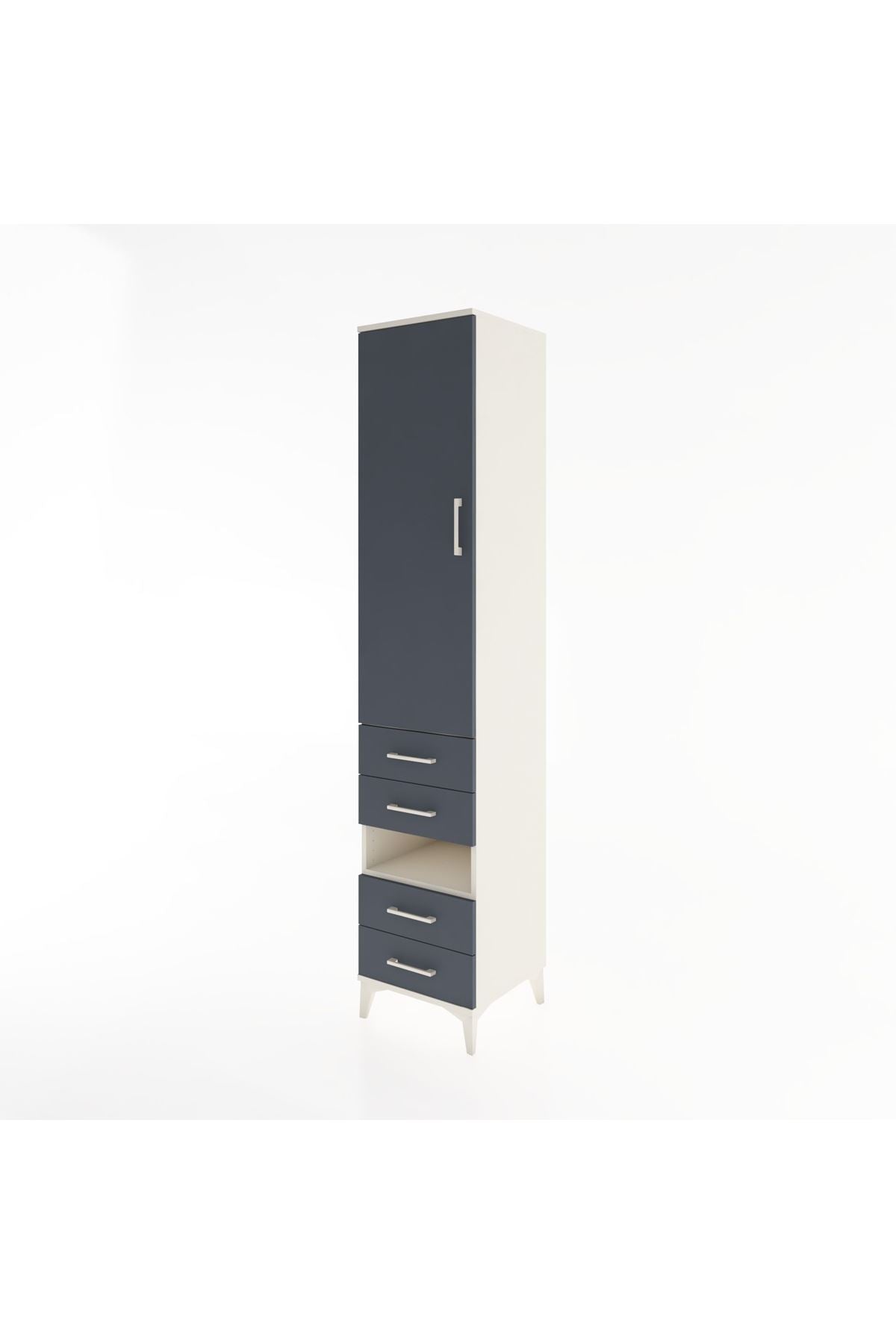Hyperion Dolap 3 Raflı 4 Çekmeceli Tek Askılı 44x44x221 - S61M102V2B