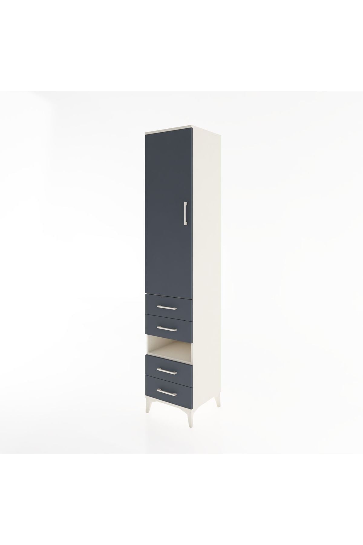 Hyperion Dolap 4 Raflı 4 Çekmeceli Tek Kapaklı 44x44x221 - S61M103V2B