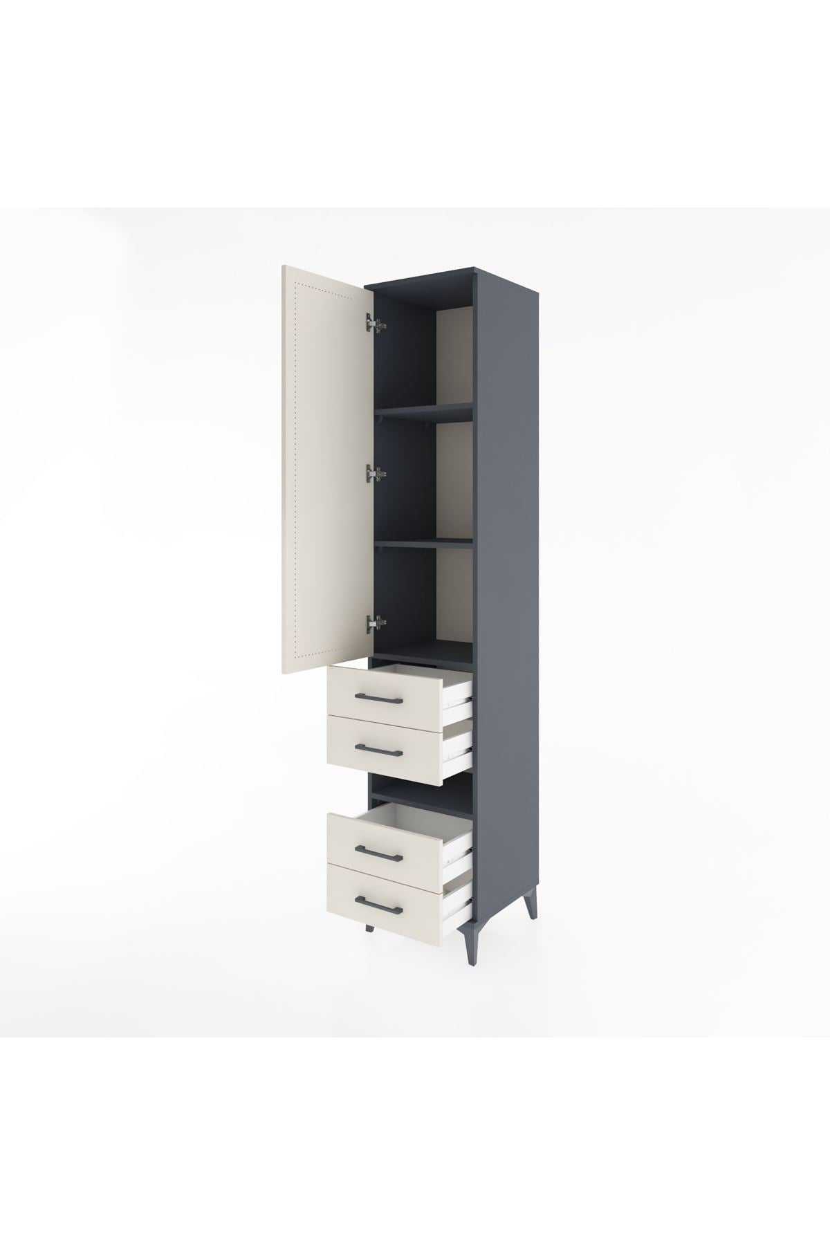 Hyperion Dolap 4 Raflı 4 Çekmeceli Tek Kapaklı 44x44x221 - S61M103V4B