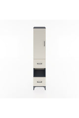 Hyperion Dolap 4 Raflı 2 Çekmeceli Tek Kapaklı 44x44x221