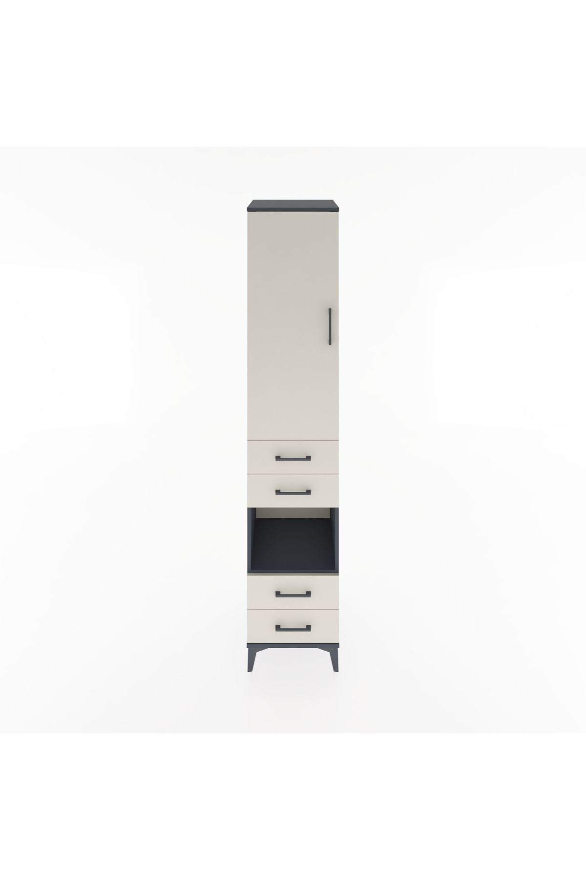 Hyperion Dolap 4 Raflı 4 Çekmeceli Tek Kapaklı 44x44x221 - S61M166V4B