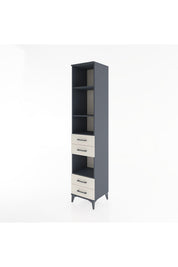 Hyperion Dolap 4 Raflı 4 Çekmeceli 44x44x221 - S61M193V4B