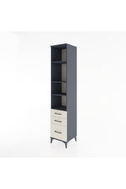 Hyperion Dolap 4 Raflı 3 Çekmeceli 44x44x221 - S61M197V4B